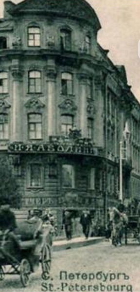 2 к.кв. на наб. кан. Грибоедова д.79