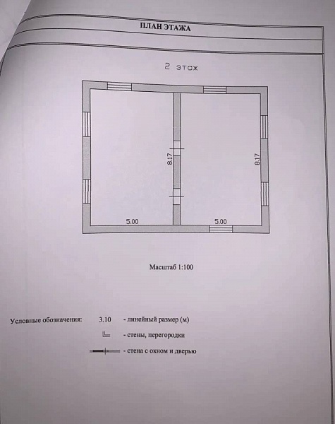 Коттедж недострой в п.Торфопредприятие, Лесная ул., 14