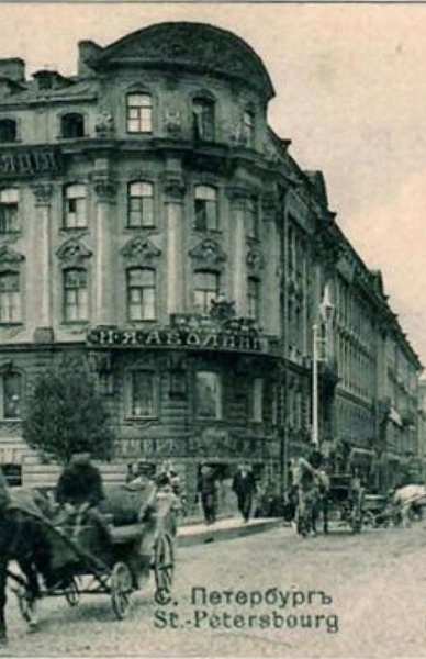 2 к.кв. на наб. кан. Грибоедова д.79