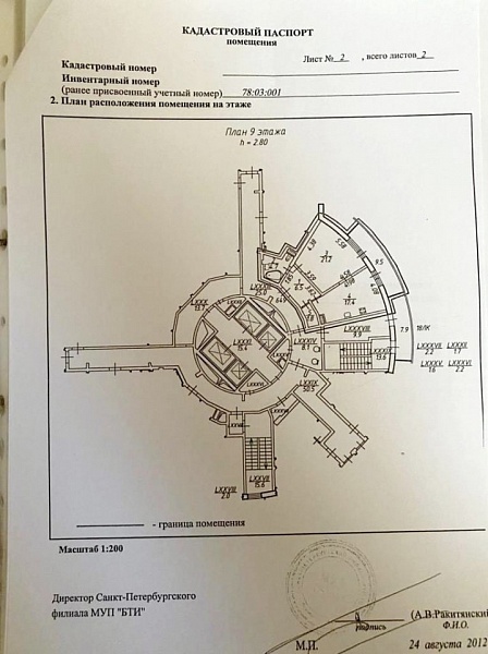 1 к.кв. в Шувалово-Озерки, Выборгское ш., 15